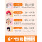 儿童乳胶枕头0婴儿宝宝1幼儿园2小学生四季通用3-6岁以上小孩专用 68*32*7CM 5-10岁珍珠棉枕芯+1鸡宝宝套