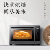 东芝（TOSHIBA）电烤箱 D232B1 微电脑式 32L 搪瓷内胆 双层玻璃门 恒温发酵 变频台式烤箱
