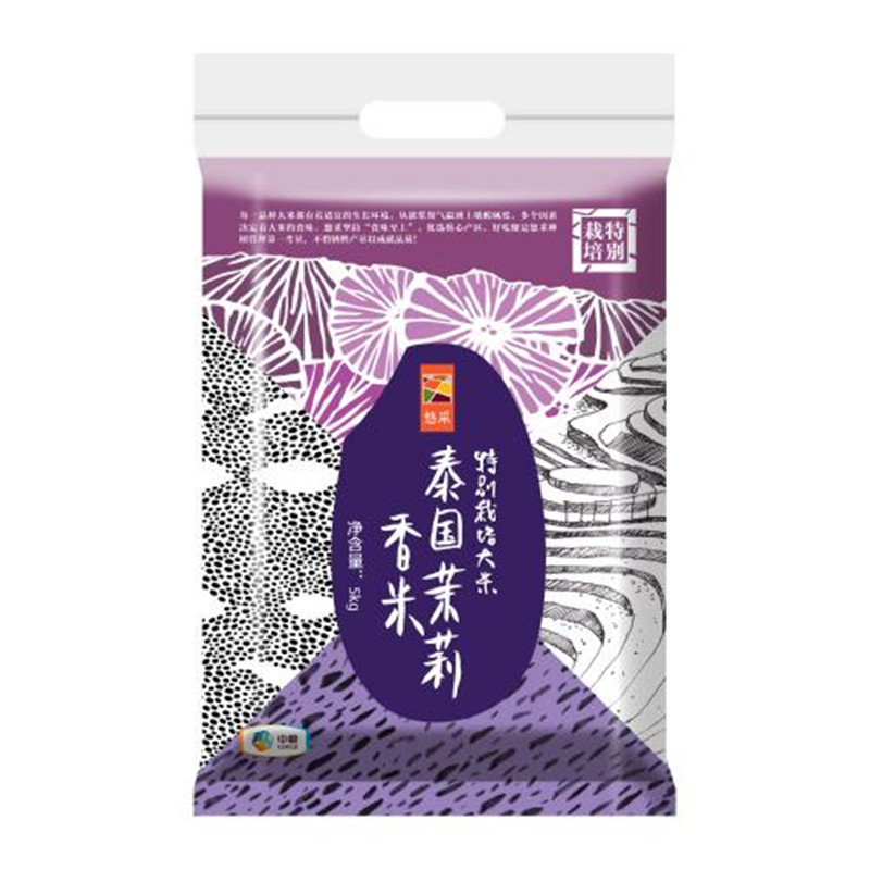 悠采 泰国茉莉香米5kg（特别栽培大米）