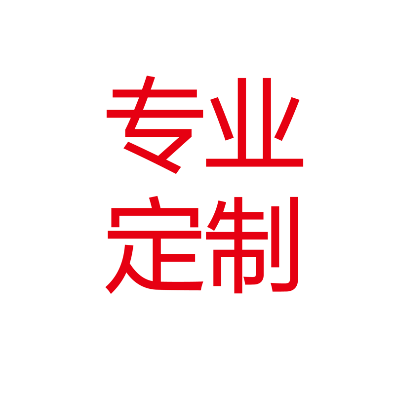 特价北欧卧室五斗柜特价收纳柜实木储物柜简约现代多功能组合柜子斗橱宜家风格斗柜 组合斗柜 【单款】3层-拉丝橡木-特价