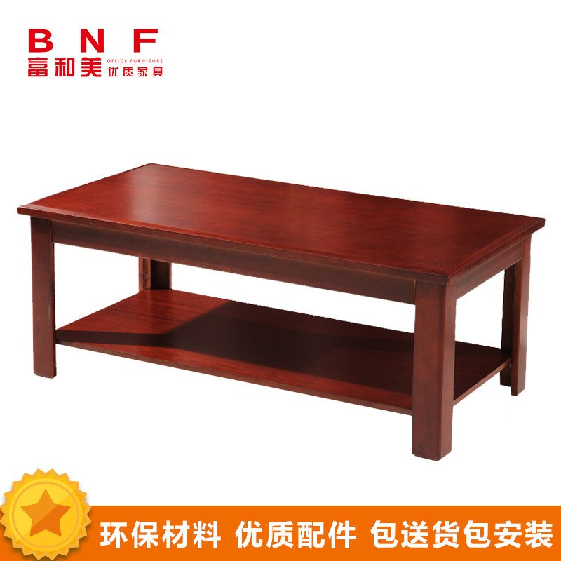 鸿业盛大FS-938边桌茶几带抽长茶几现代简约咖啡桌现代中式茶几办公茶几简约木茶几794茶几