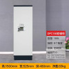 鑫环境 180L8抽防磁柜光盘柜磁带柜防潮防火防静电信息安全档案柜钢制消磁柜磁盘防磁柜光盘CD信息安全柜存储柜防静电