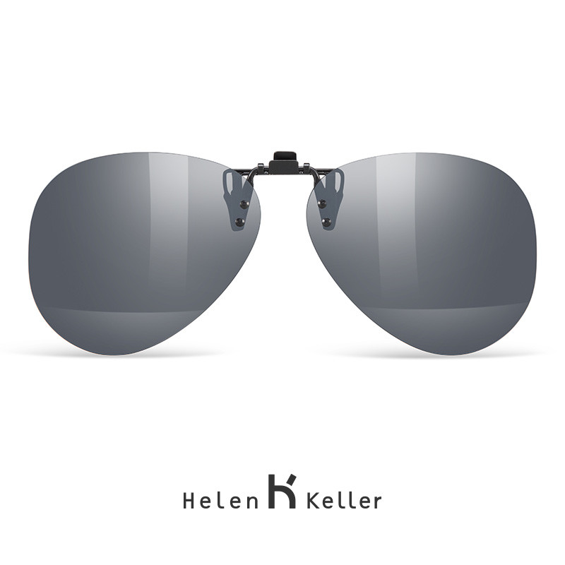 海伦凯勒墨镜夹片偏光驾驶近视太阳镜夹片 夜视镜夹片805 805C5revo水银镀膜片