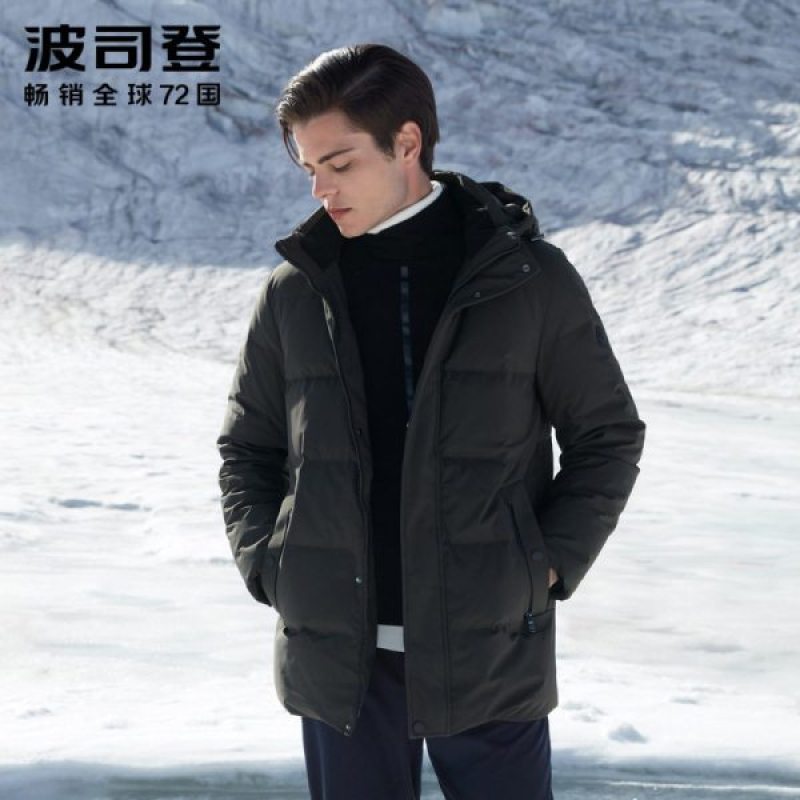 波司登羽绒服中长款男士冬季可脱卸帽防寒保暖外套_1 松树绿4145 200/112A