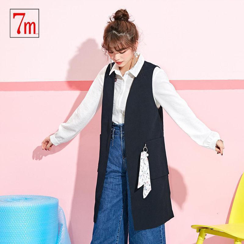7M无袖马甲性感秋装潮韩版上衣宽松中长款西装背心外套女70008339_1 M建议(105斤-115斤) 黑藏青