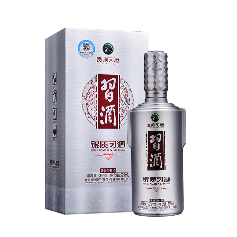 茅台集团贵州习酒 银质 53度 579ml 单瓶装 酱香型白酒