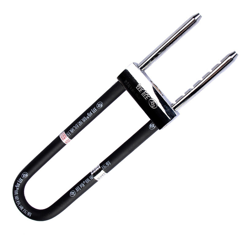 玥玛 抗剪双牙u型锁 730-3033高清实拍图