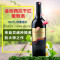 新涵养袋鼠(Xinhaya Kangaroo) 金标西拉红葡萄酒750ml 2支装 口感醇厚 两支价