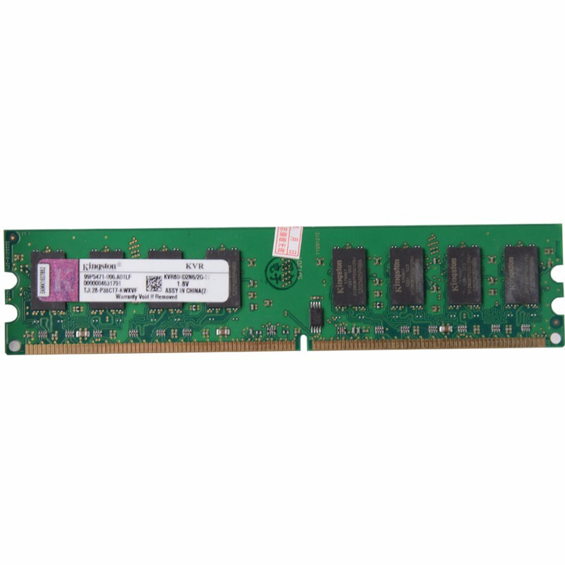 金士顿（kingston）2G DDR2 800 台式机内存条 JH