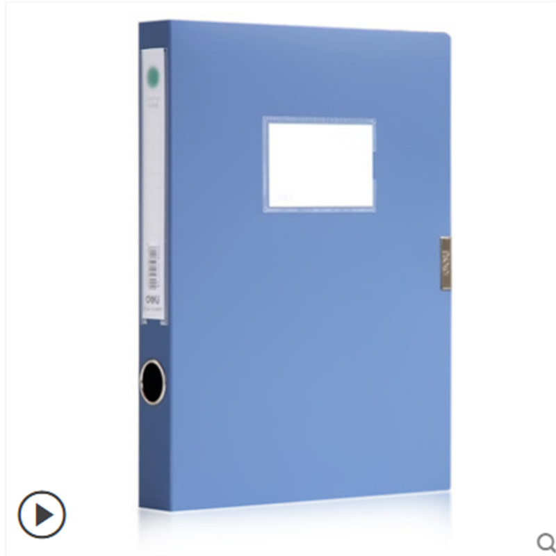 得力（deli）5622 大容量PP材质档案盒A4 蓝 35mm