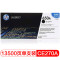 惠普（HP）CE270A CE271A CE272A CE273A 黑蓝黄红 650A 硒鼓 CE270A-CE273A/黑彩套装