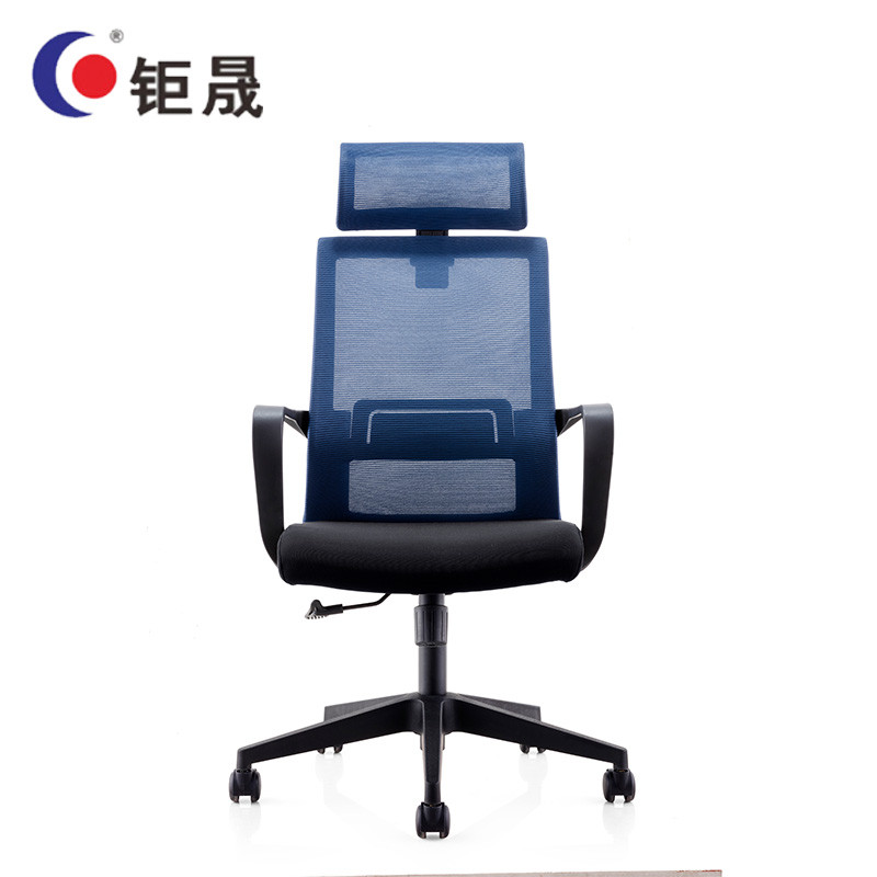 钜晟 办公椅滚轮转椅网布人体工学员工椅JS-ZCH-180A 黑色.