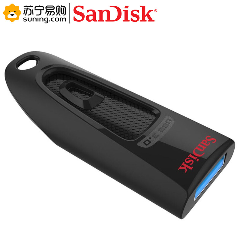 闪迪(SanDisk) 32G优盘 至尊高速 USB3.0
