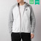 Nike 耐克 男子 针织 夹克 805145-010 XL 928484-052