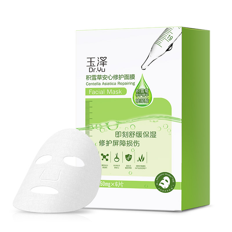 玉泽积雪草安心修护面膜6片/盒