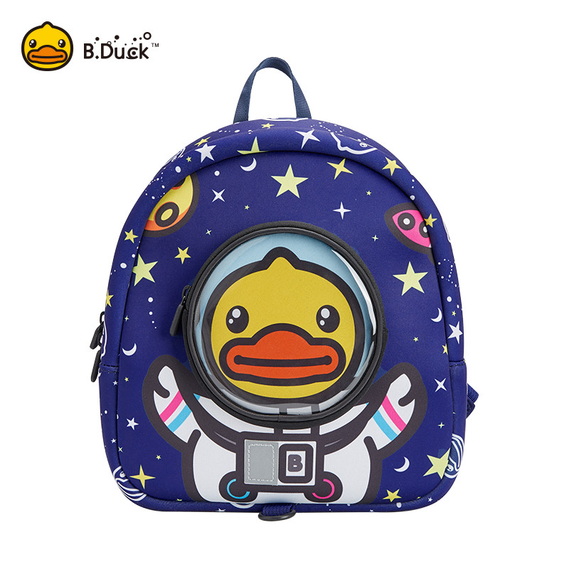 B.Duck 兒童背包中號 (太空款)（线上）