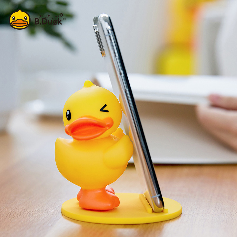 Dong Duck 手机支架（线上）
