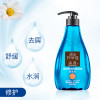 滋源(seeyoung)茶树控油清屑精油洗发水400ml