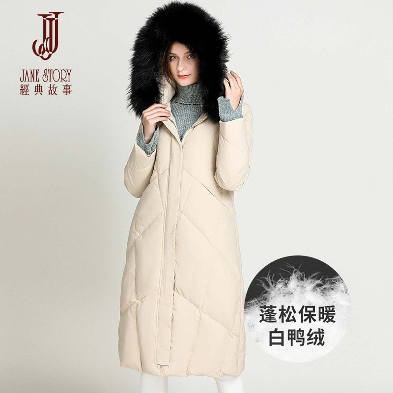 经典故事羽绒服女中长款2019冬季新款小个子过膝韩版加厚保暖外套 170/92A/XL S03米白