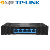 TP-LINK TP 5口千兆交换机TL-SG1005M