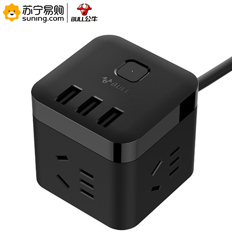 公牛（BULL) 魔方智能USB插座 插线板/插排/排插 GN-U303H 黑色魔方USB插座全长1.5米