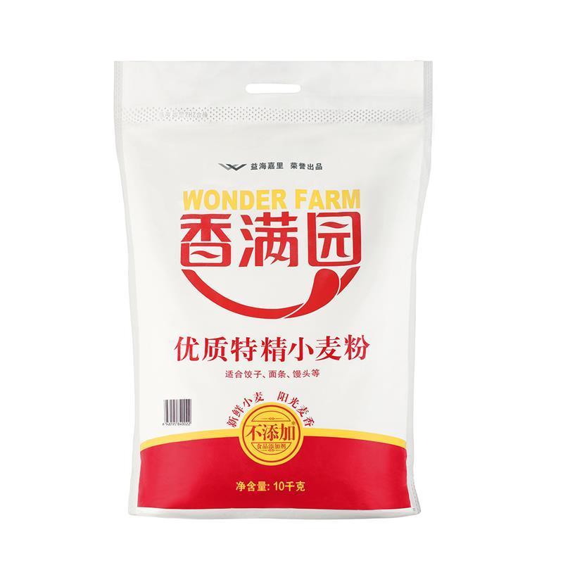 香满园 中筋面粉 家用优质特精小麦粉 10kg