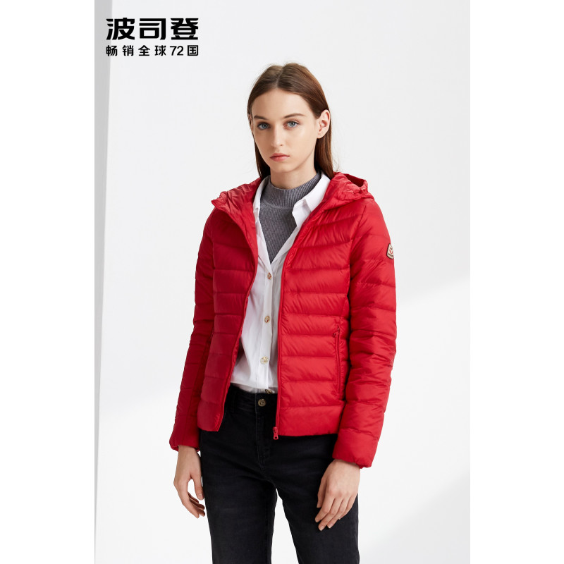 时尚保暖女羽绒服_1 160/84A 艳红1158