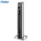海尔(Haier)HNS2210A暖风机