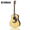 YAMAHA雅马哈吉他LL16/LS16/LJ16全单电箱吉他演奏升级亮光jita 40/41英寸 LL16原木色-41英寸