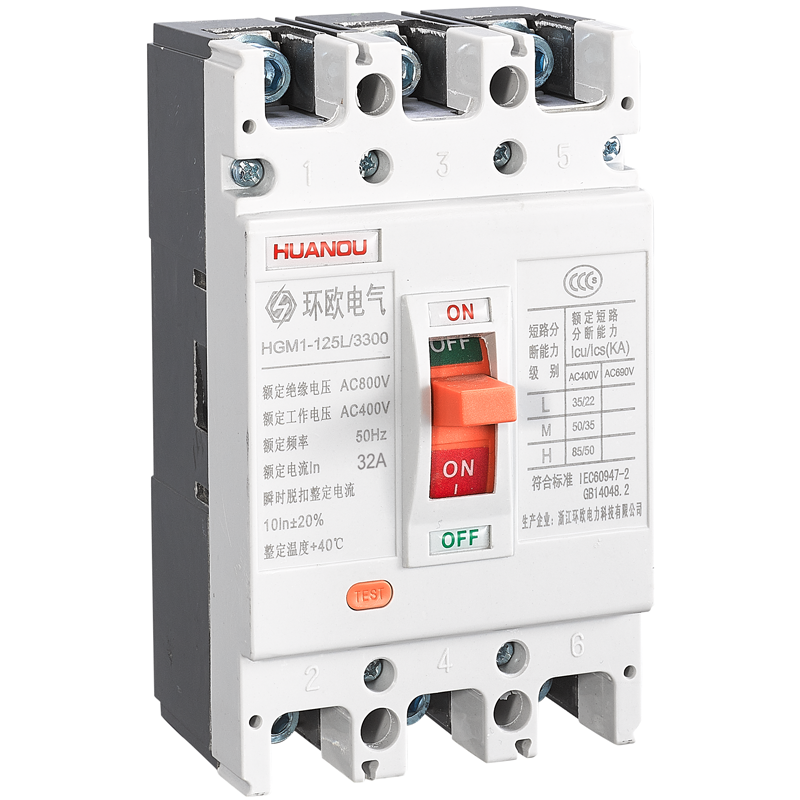 环欧电气 HGM1系列塑料外壳式断路器 HGM1-125L 3300 32A