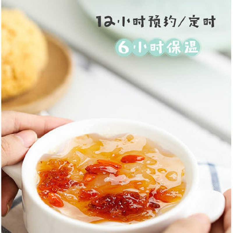 荣事达养生壶 YSH08A煮茶器 多功能电热水壶 玻璃滤网煮茶壶花茶壶 JH