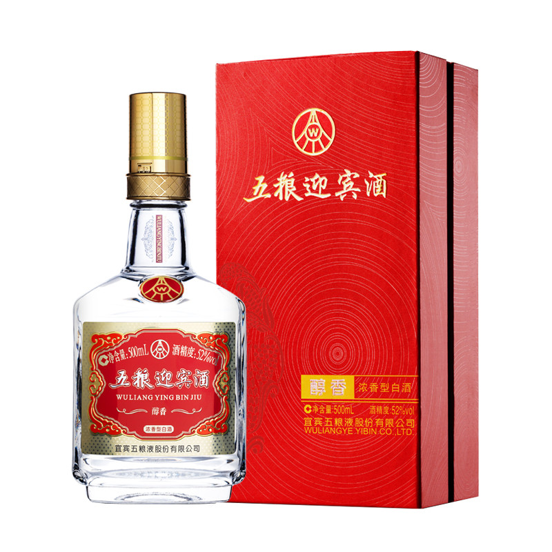 五粮迎宾酒豪华图片