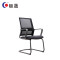 钜晟 办公椅网布人体工学员工椅弓形会议椅ZCH-219C 黑色