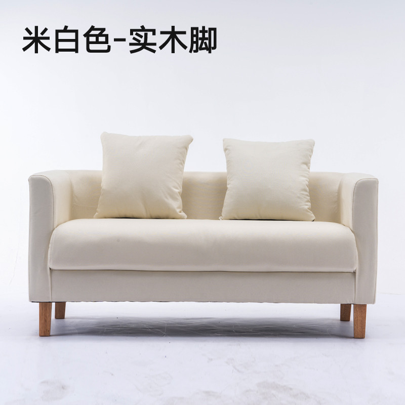 特价卧室小沙小 型客厅网吧租房服装店 单人沙发椅双人布艺小户型沙发 1.48米长米白色——升级实木脚三人位