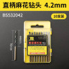 波斯 直柄麻花钻头4.2mm 10支套装不锈钢金属专用高速钢电钻打孔钻头