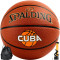 斯伯丁SPADLING篮球室内外通用CUBA用球系列7号训练比赛球 76-631篮球