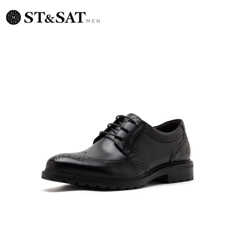 星期六(ST&SAT)秋季新款英伦男士休闲皮鞋潮鞋SS93120101 10黑色 39码