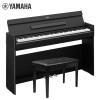 YAMAHA雅马哈YDP-S55B电钢琴立式专业88键重锤三踏板儿童成人智能电子钢琴黑色官方标配+全套配件