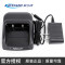 企购优品 DP485 对讲机原装电池 充电器 DP405 DP580通用背夹 配件 2000毫安 座充 KBC-48