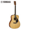 雅马哈(YAMAHA)FX600II电箱吉他 雅马哈吉他初学入门吉他男女木吉它jita乐器 木吉他圆角 41英寸