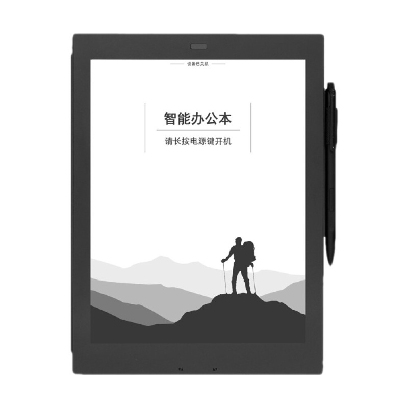 科大讯飞智能办公本 电子笔记本 电子书阅读器10.3英寸墨水屏电纸书 纸感书写阅读 语音转文字