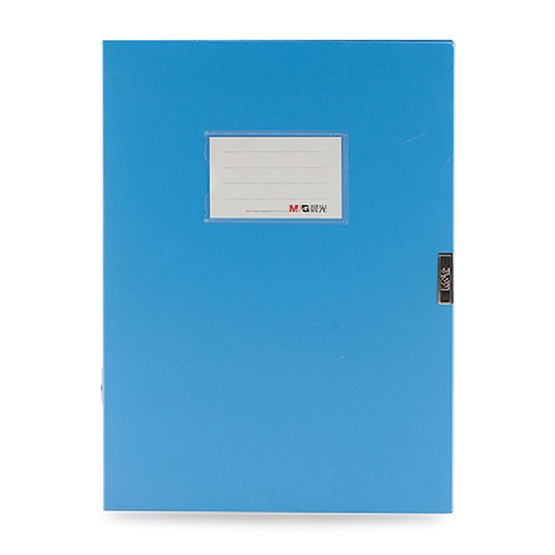 晨光 ADM94814 经济型档案盒 55mm（蓝）