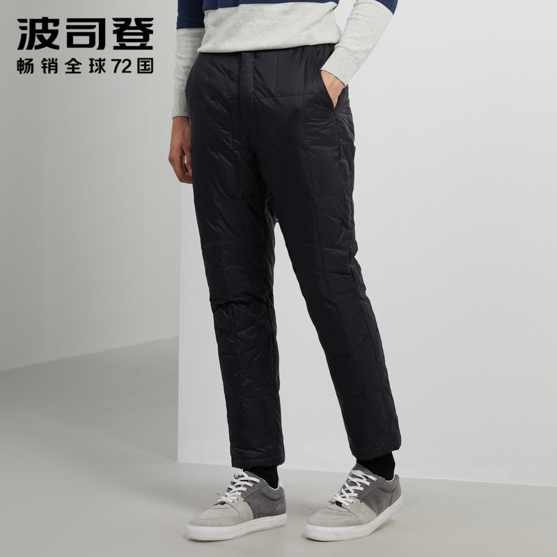 波司登男士2019居家羽绒裤保暖冬季内穿裤子_1 200/96A 深藏青5554