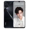 华为nova6 5G（WLZ-AN00）8GB+256GB苏音蓝全网通手机