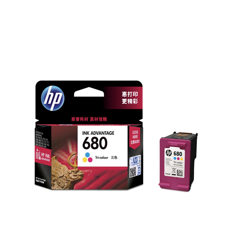 惠普（HP）F6V26AA680彩色墨盒（适用HP DeskJet 5078 5088 2138 3638 3636 ） 680彩色+彩色墨水三支（1150页）