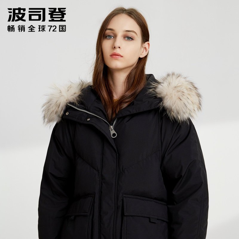 波司登女羽绒服长款2019新款时尚毛领冬季保暖外套_1 160/84A 黑色8056