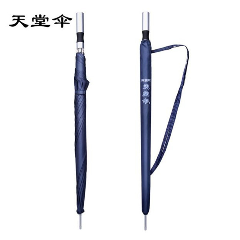 天堂伞 直柄铝合金164雨伞8根伞骨UPF>40(UVA)AV<5%颜色随机