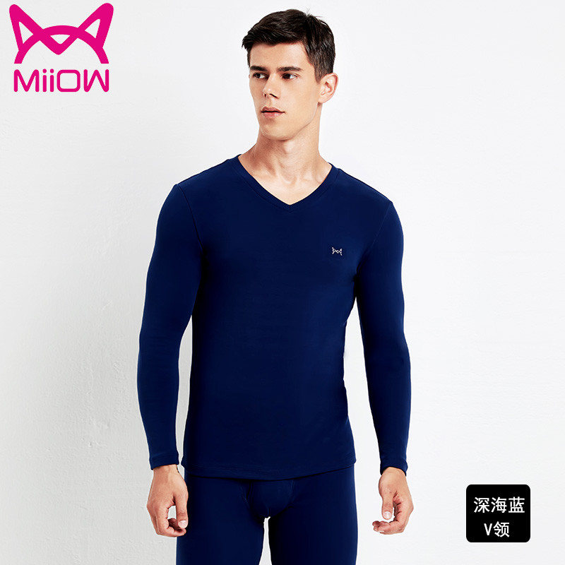 猫人保暖内衣男士女士薄款套装纯棉紧身棉毛衫修身打底秋衣秋裤冬 男深海蓝V领 XXXL