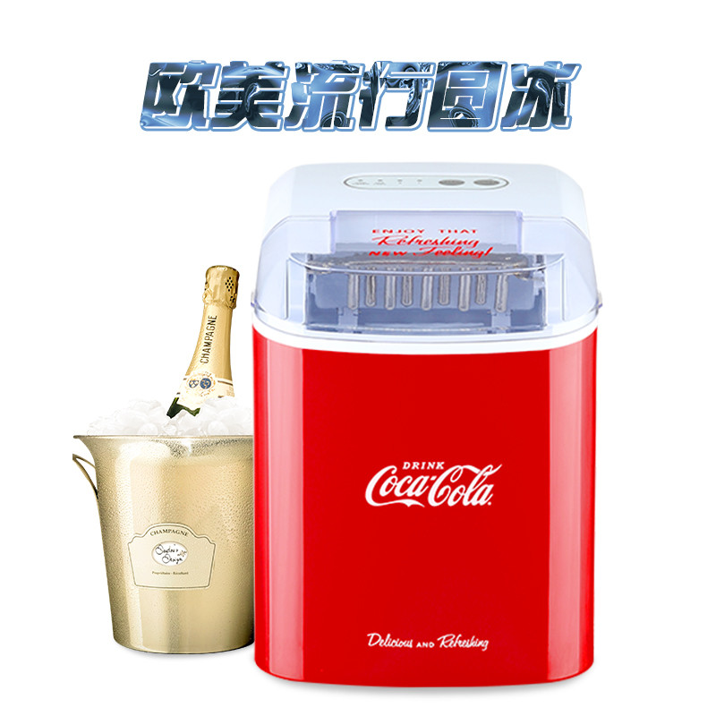 诺思得其（NOSTALGIA ELECTRICS）复古制冰机