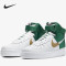 Nike耐克男鞋 AIR FORCE 1 HIGH ’07 LV8 1 男子运动跑步鞋 315123 专柜发货 BQ4591-101 40